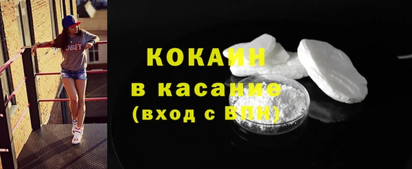 2c-b Белоозёрский